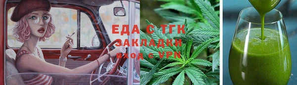 ECSTASY Алексин