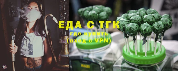 ECSTASY Алексин