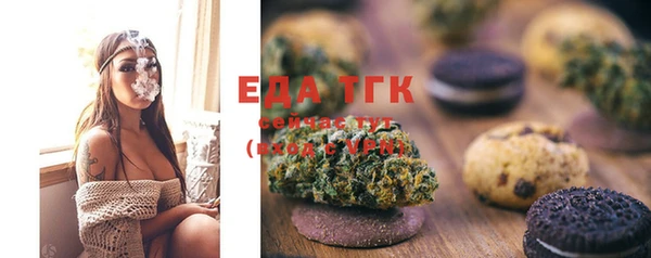ECSTASY Алексин