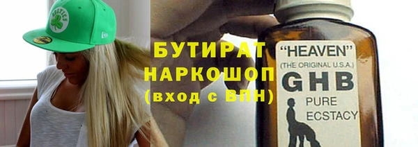 ECSTASY Алексин