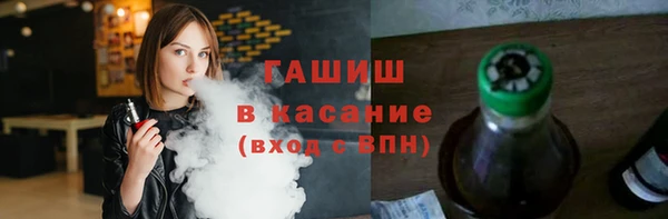 ECSTASY Алексин