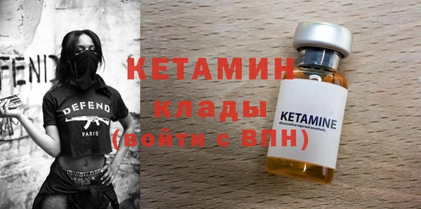 ECSTASY Алексин