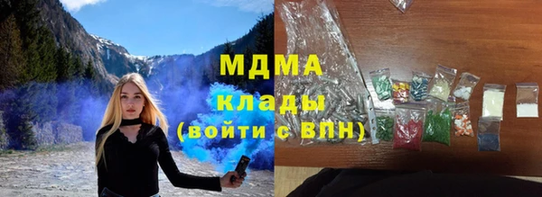 a pvp Алзамай