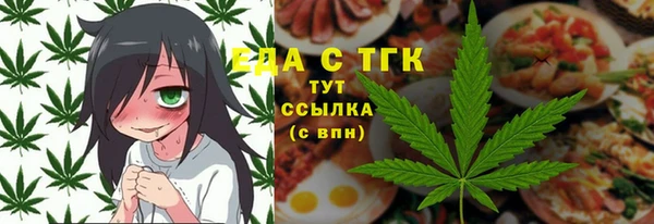 ECSTASY Алексин