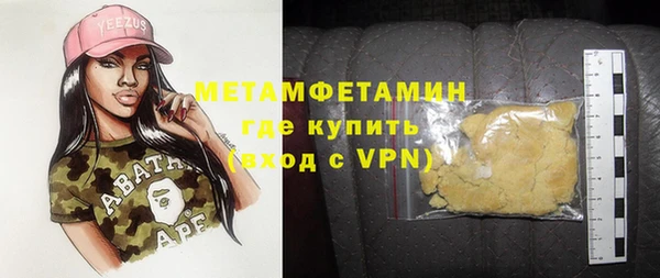 a pvp Алзамай
