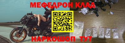 индика Тулун