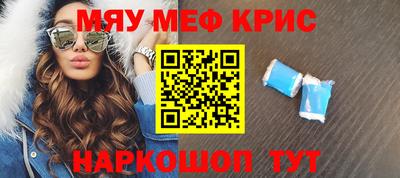 бутик Туймазы