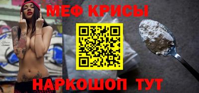 ALPHA PVP Тула