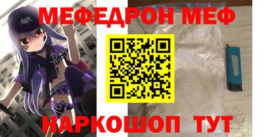 ALPHA PVP Тула