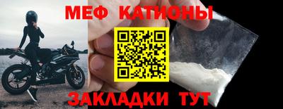 бутик Туймазы