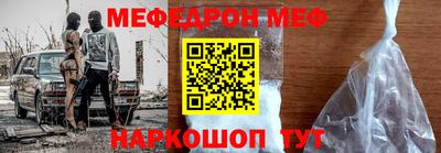 индика Тулун