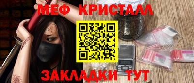 ALPHA PVP Тула