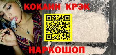 индика Тулун