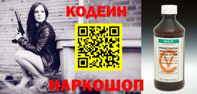 бутик Туймазы