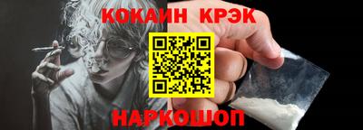 бутик Туймазы