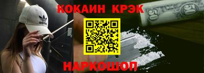 индика Тулун