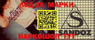 бутик Туймазы
