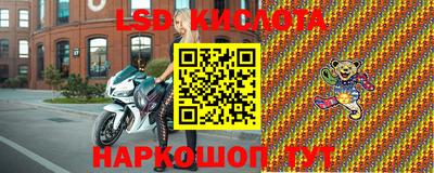 бутик Туймазы