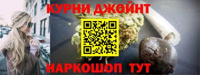 бутик Туймазы