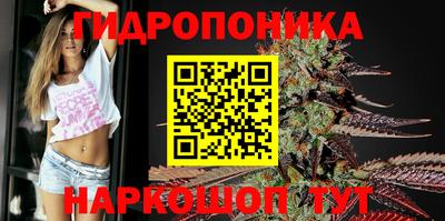 ALPHA PVP Тула
