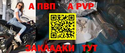 бутик Туймазы