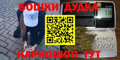 ALPHA PVP Тула