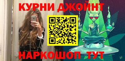 индика Тулун