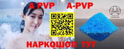 бутик Туймазы