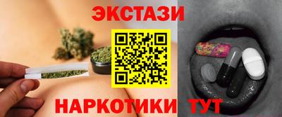 ALPHA PVP Тула