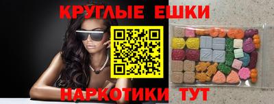 индика Тулун