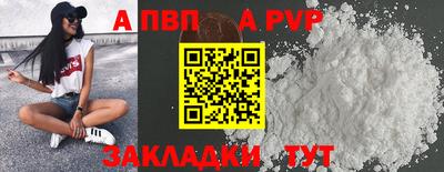бутик Туймазы