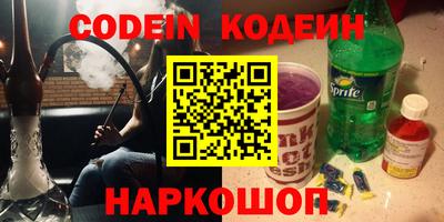 бутик Туймазы