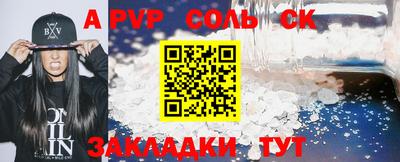 бутик Туймазы