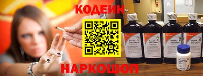 индика Тулун