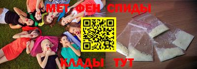 бутик Туймазы