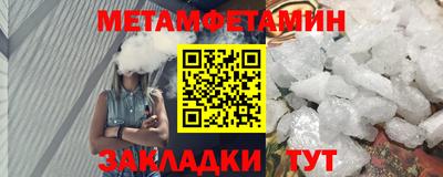 бутик Туймазы