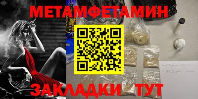 ALPHA PVP Тула