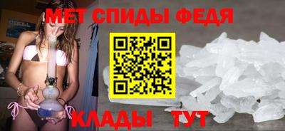 индика Тулун