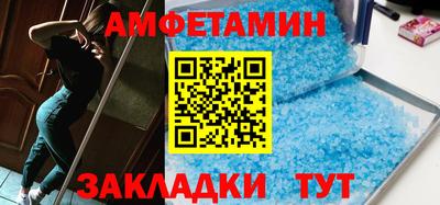 бутик Туймазы