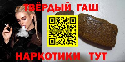 ALPHA PVP Тула