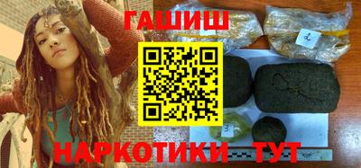 индика Тулун