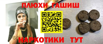 индика Тулун
