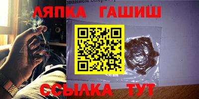ALPHA PVP Тула
