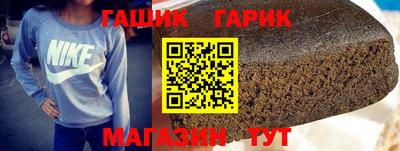 индика Тулун
