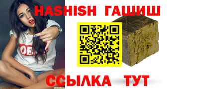 индика Тулун