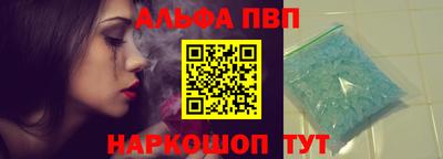 индика Тулун