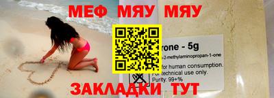 индика Тулун