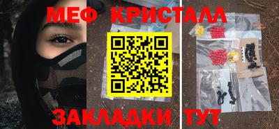 бутик Туймазы