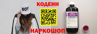 ALPHA PVP Тула