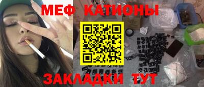 бутик Туймазы